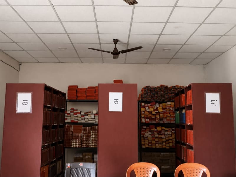 Dudjom Library