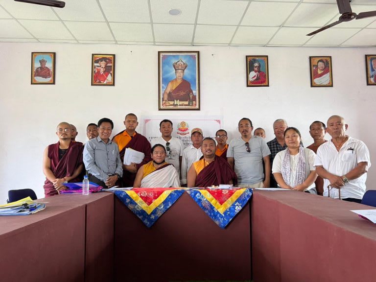 Board of Meeting 2023
