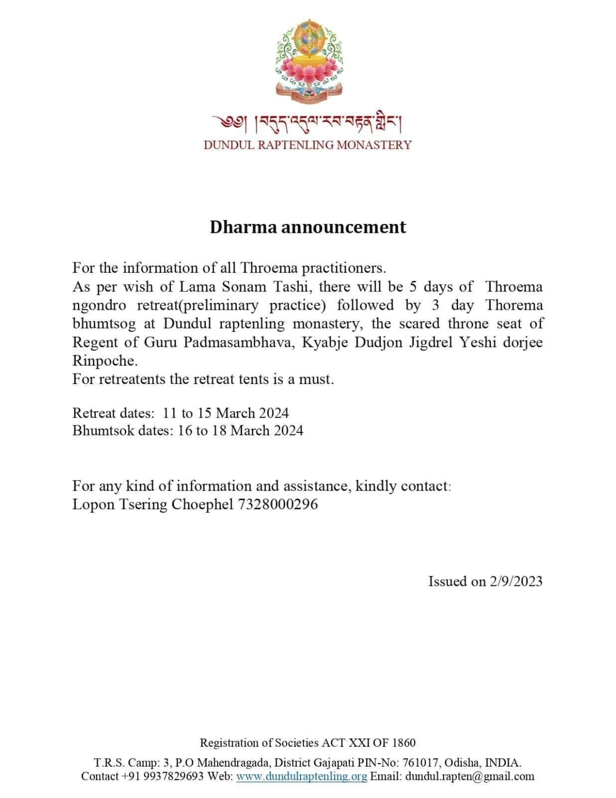2024 Dudjom Thoema Bhumtsok Announcement