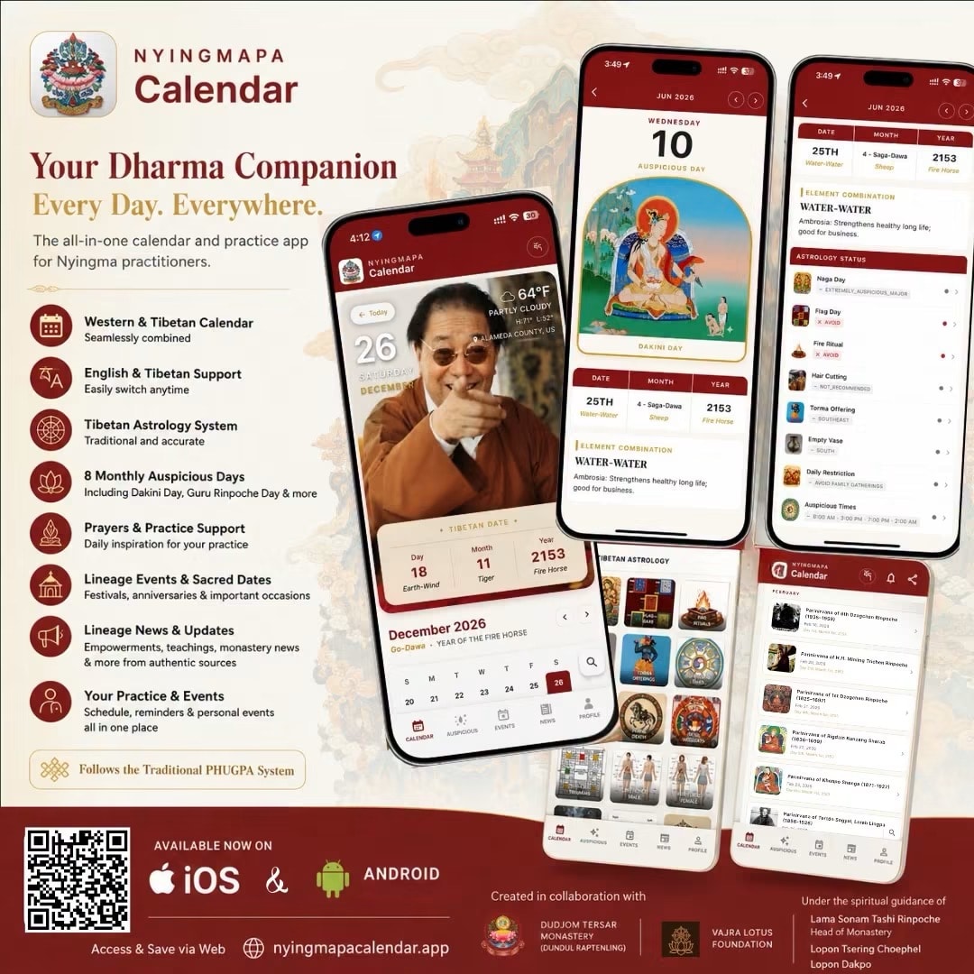 Nyingmapa Calendar app