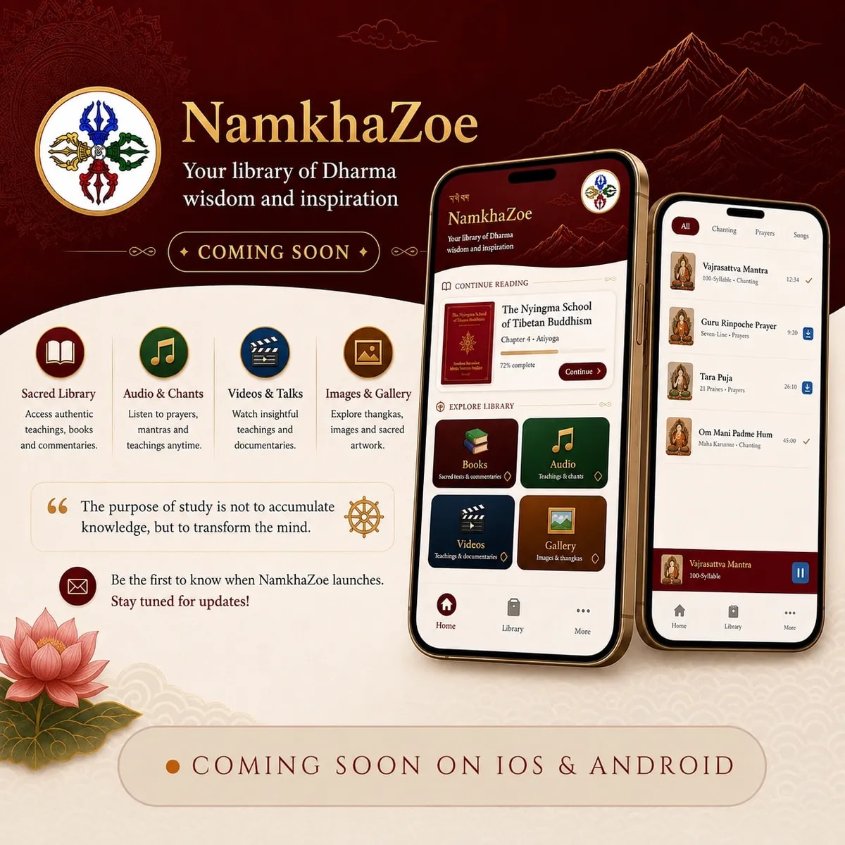 NamkhaZoe app