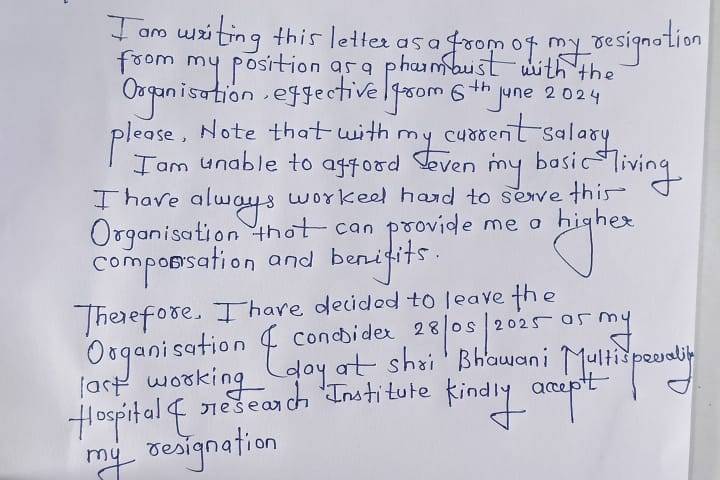 Handwriting Sample