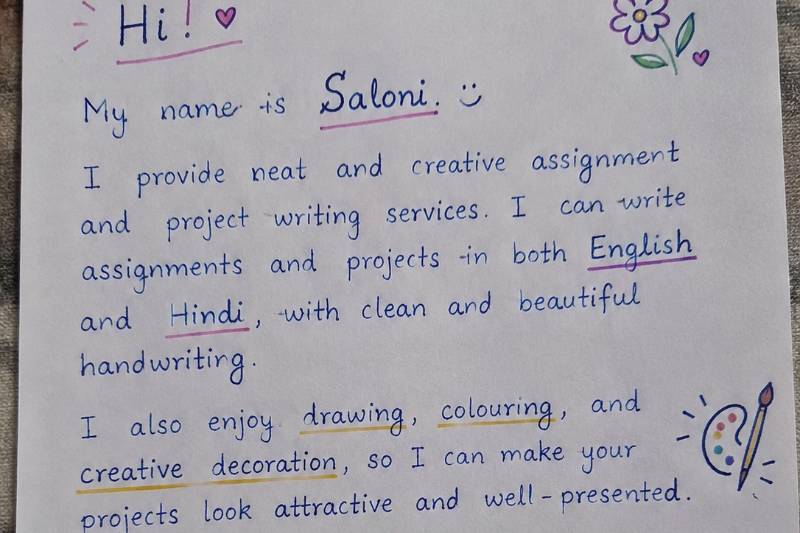 Handwriting Sample