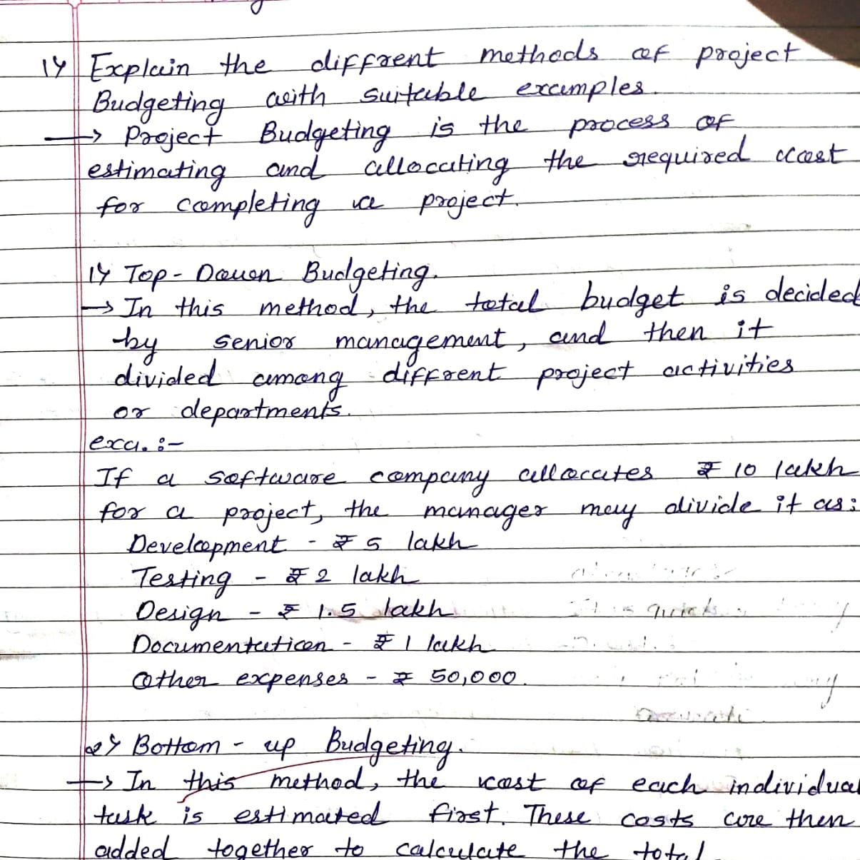 Handwriting Sample