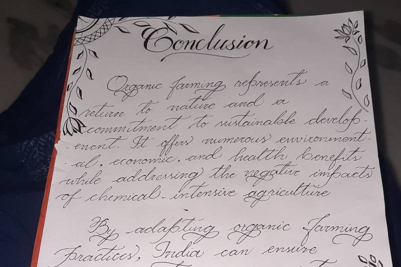 Handwriting Sample