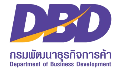 Department of Business Development — Registered Business