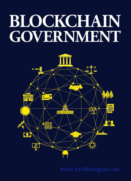 government