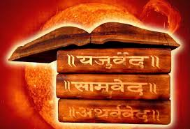 वेदों का उत्पत्तिकाल और महत्त्व