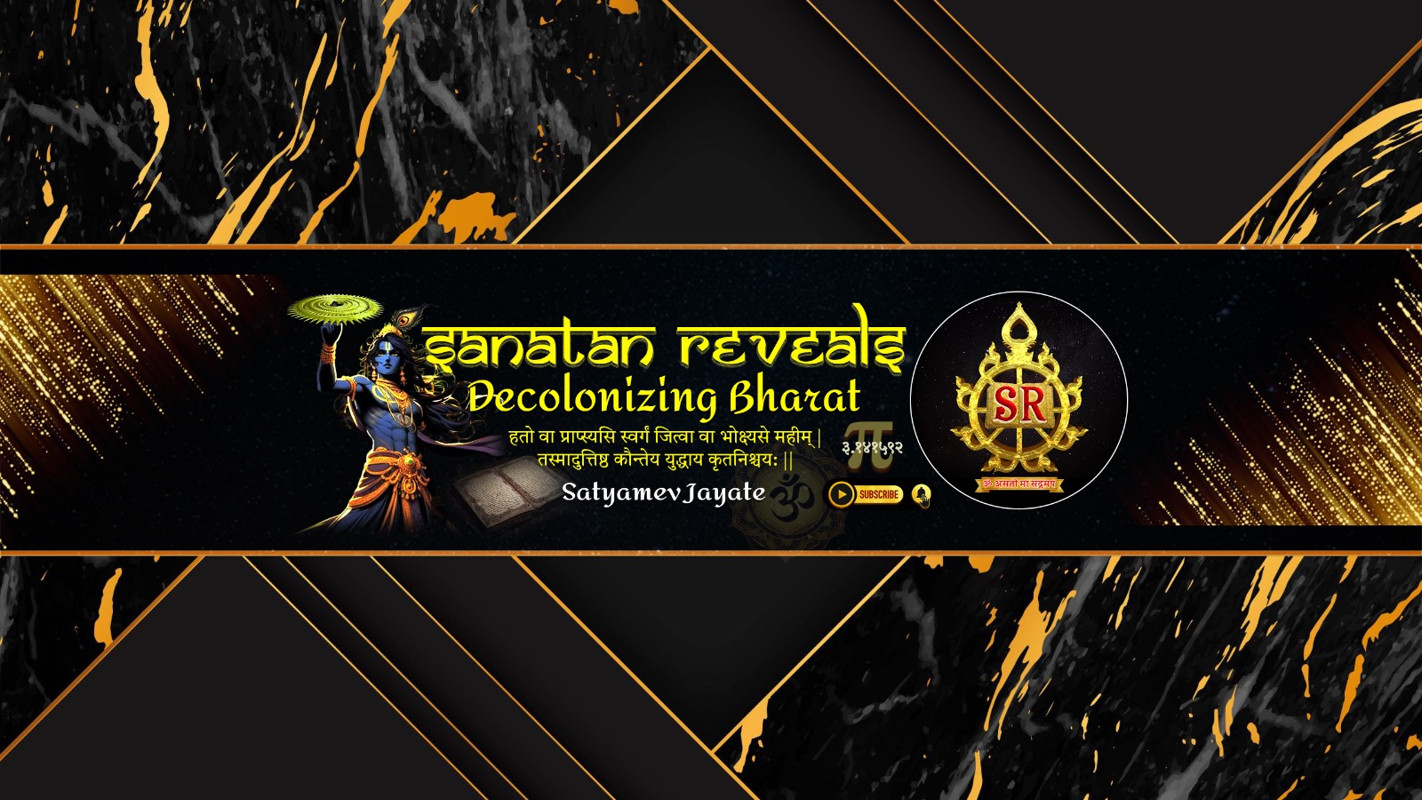 Project Sanatan Reveals