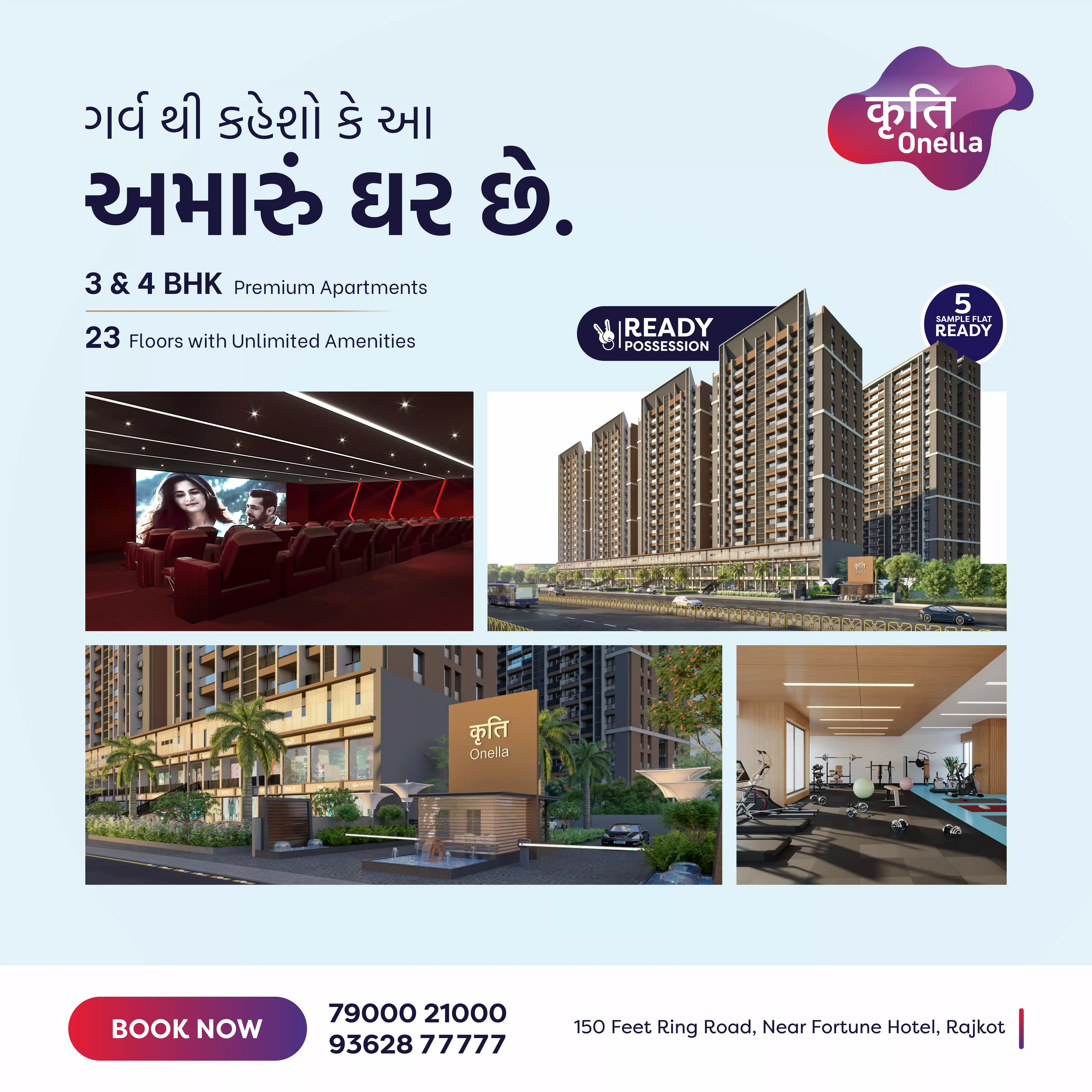 Kruti Onella Gallery