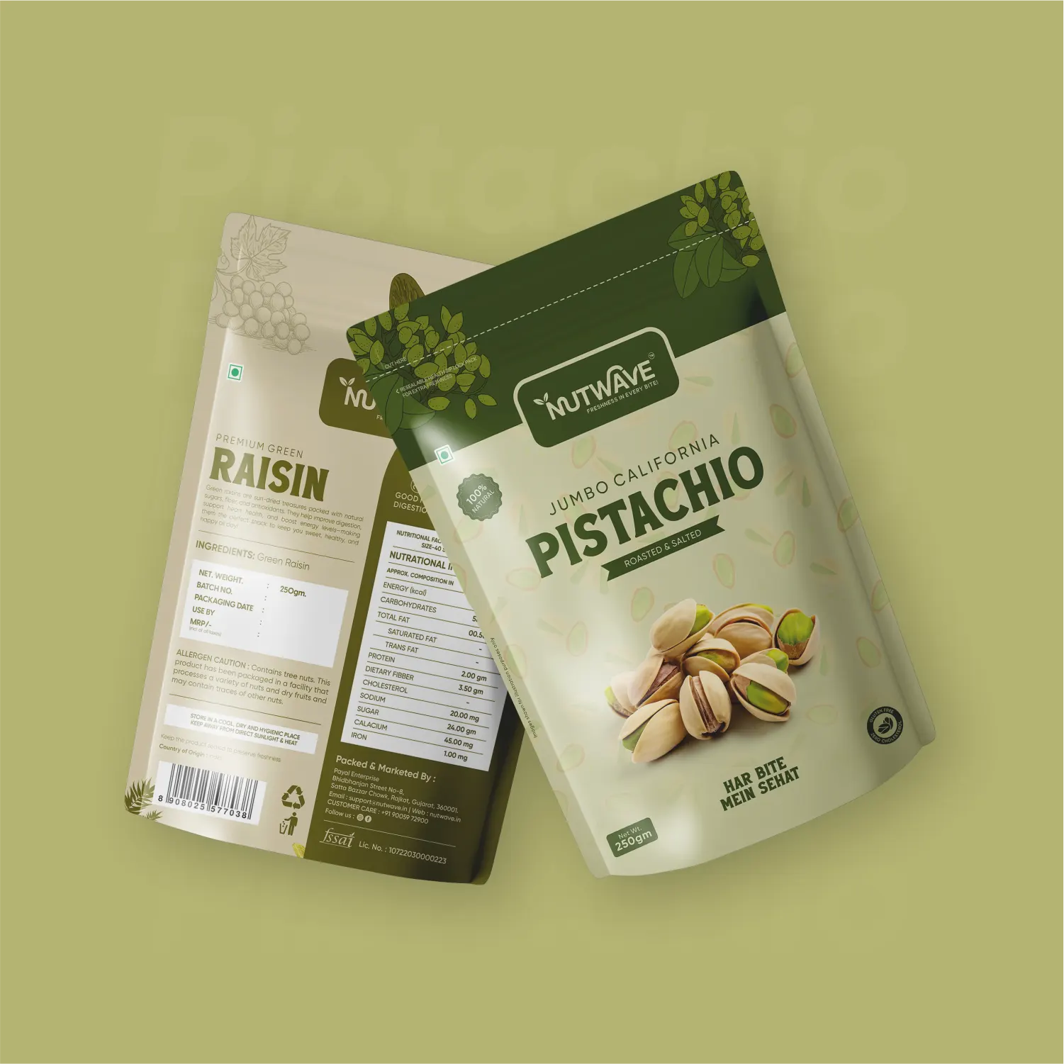 Nutwave - Dryfruits Gallery