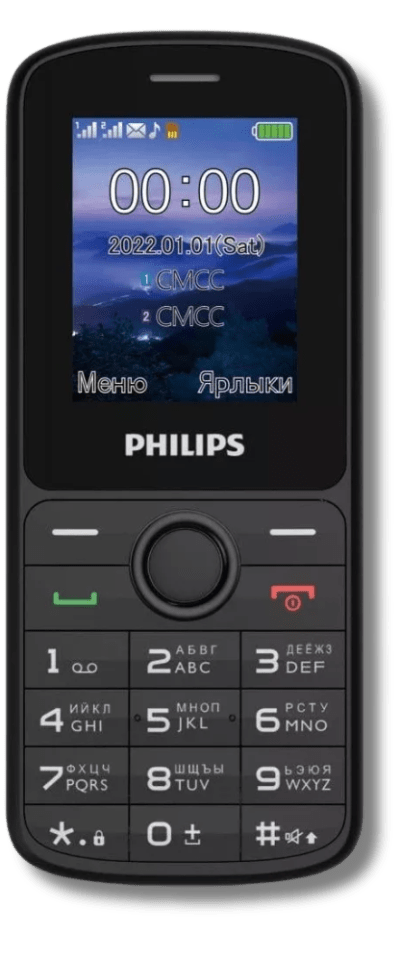 cna/Celulares/philips_e2101_negro_2