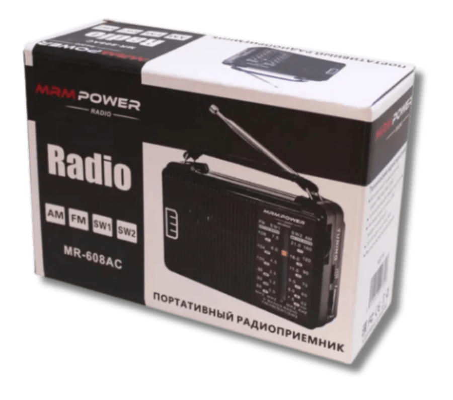 cna/Radios/mr608