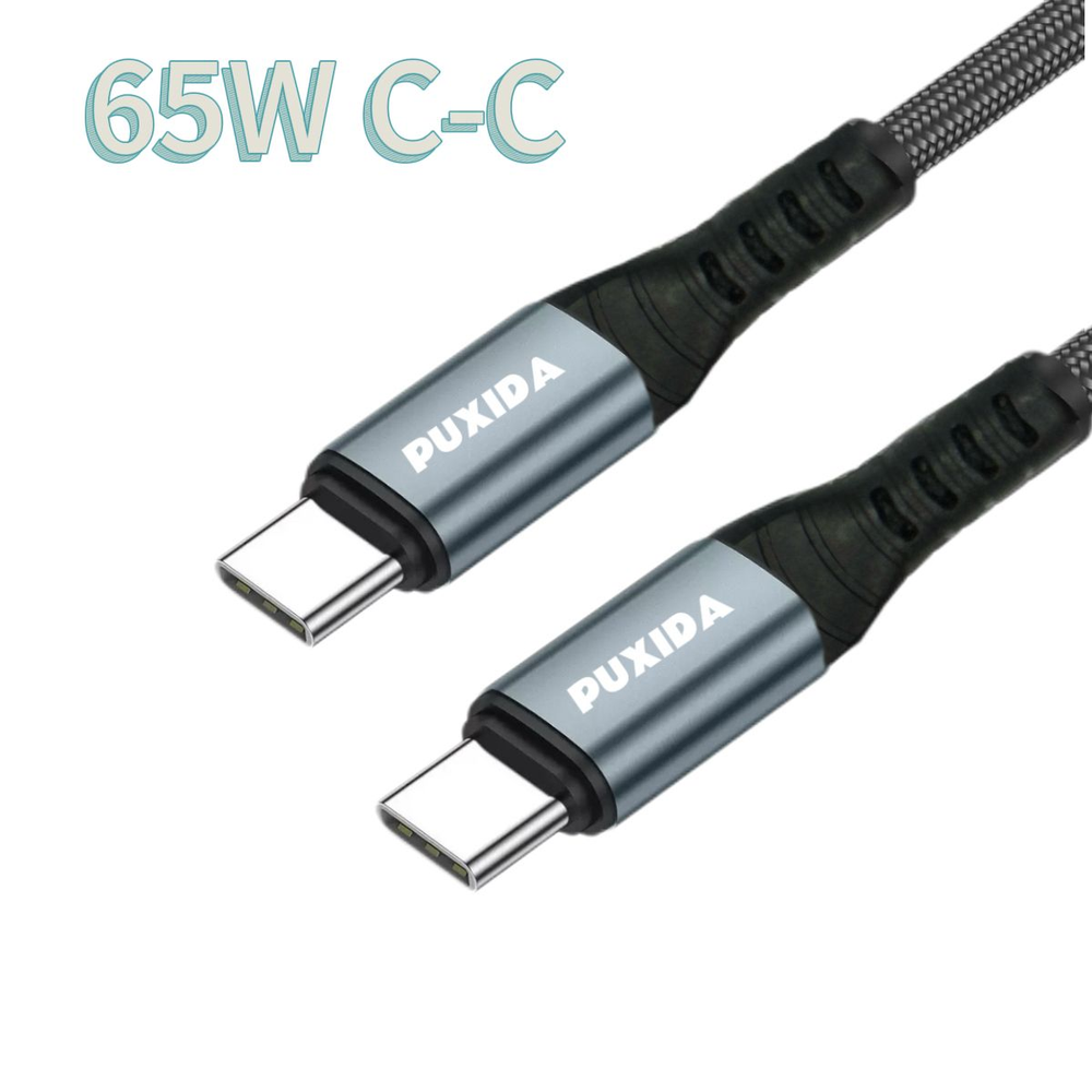 cna/Cables de datos/puxida_cb13