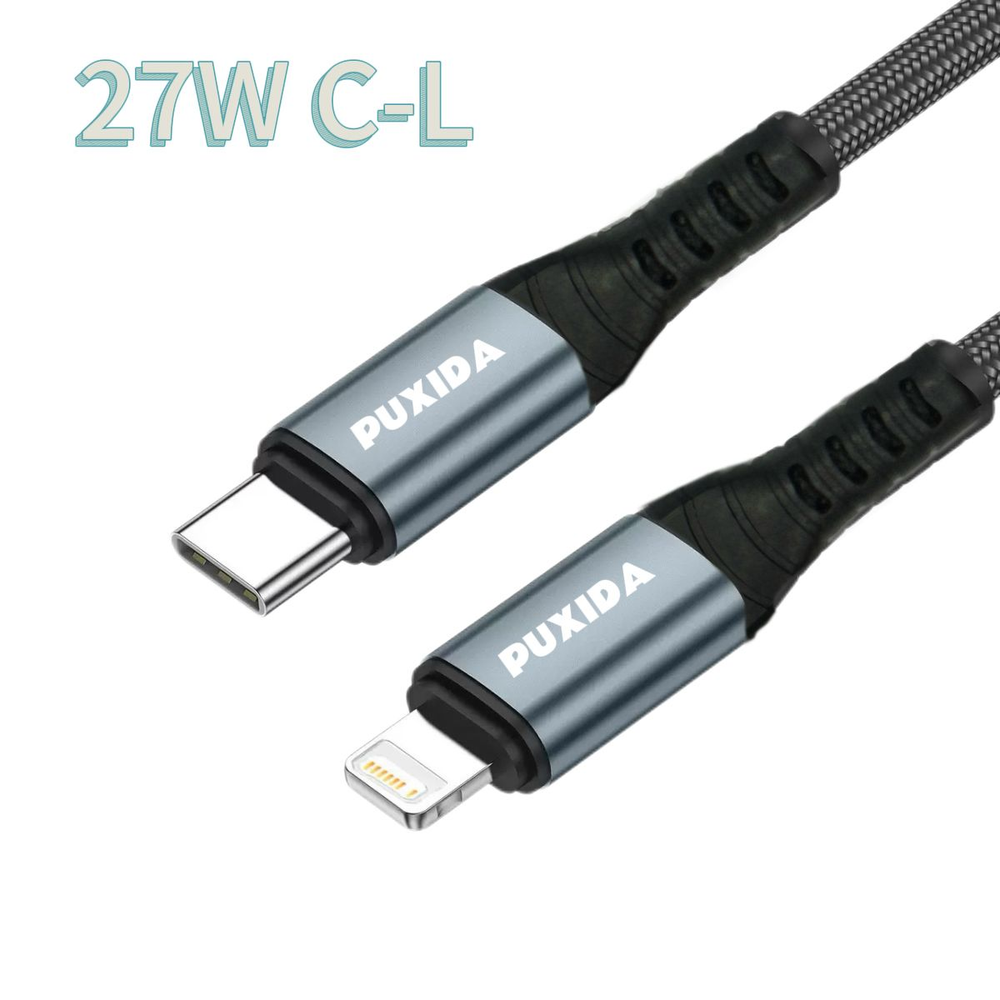 cna/Cables de datos/puxida_cb15_1