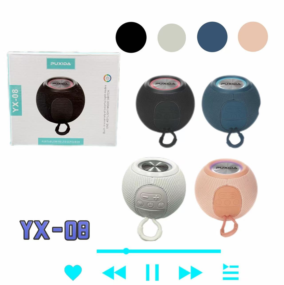 cna/Parlantes/puxida_yx08_institucional