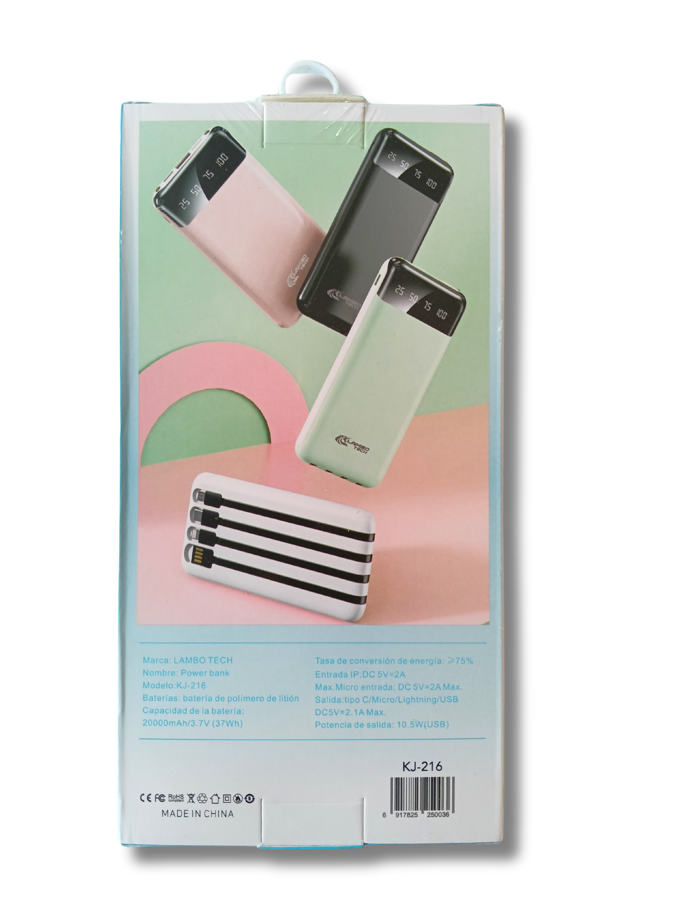 cna/Cargadores/lambo_kj216_1