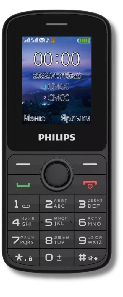 cna/Celulares/philips_e2101_negro_2