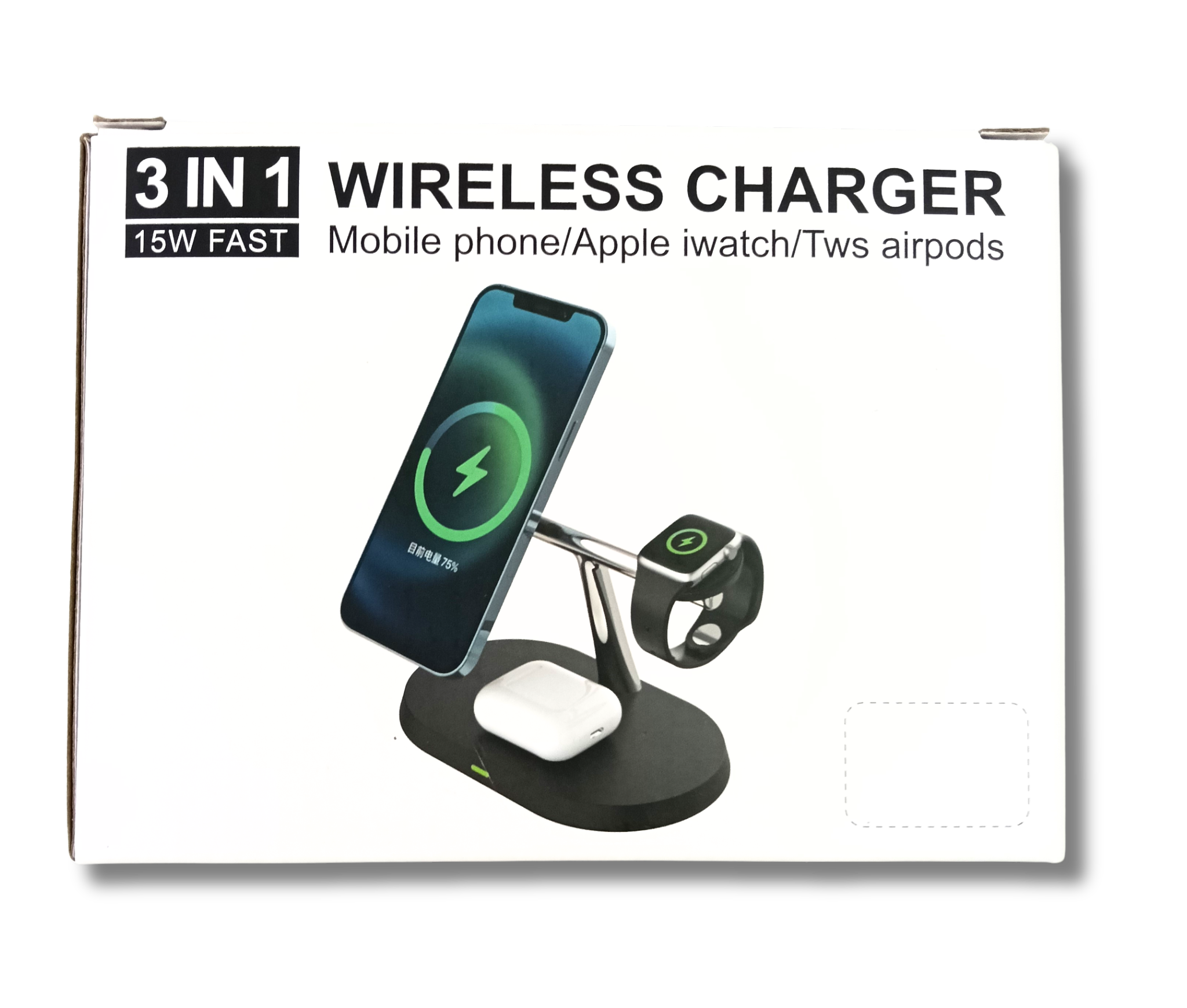 cna/Cargadores/Apple/cargador_inalambrico_apple_3en1_1