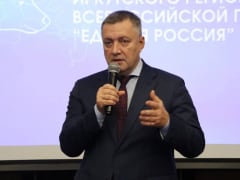 23 года «Единой России»: Итоги и достижения