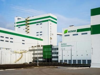 Ввод в эксплуатацию Усть-Илимского ЦКК обеспечит работой 375 человек