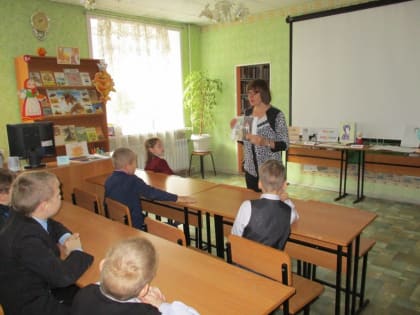 Юных усольчан познакомили с книгами Светланы Волковой