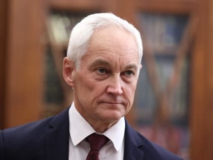В Минобороны раскрыли, чем займутся новые замы главы МО РФ Андрея Белоусова