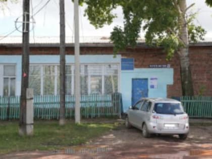 Власти Приангарья будут обновлять объекты почтовой связи вместе с "Почтой России"