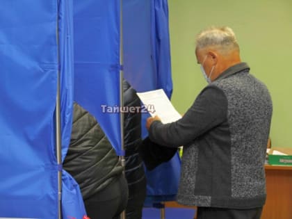 Явка на выборы в Тайшетском районе в первый день голосования составила 7 процентов