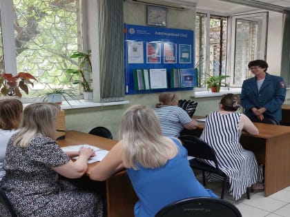 Единый налоговый счет позволяет осуществлять уплату всех налогов одним платежом