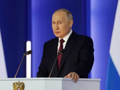 Право России на Победу: Владимир Путин огласил Послание Федеральному Собранию
