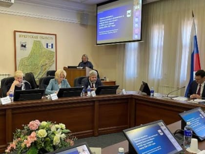 Рост промышленного производства в Иркутской области в 2024 году