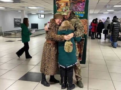 Хирург вернулся в Читу из зоны СВО