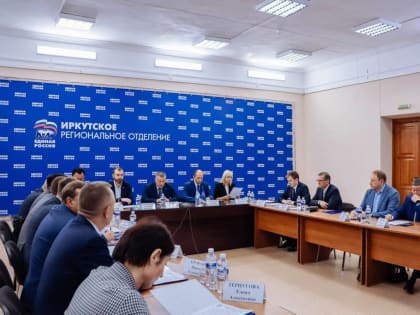 Определены кандидатуры на должность руководителя РИКа Иркутского регионального отделения «Единой России»