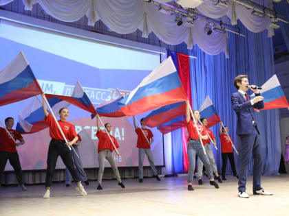 Депутаты ЗакСобрания приняли участие в концерте, посвящённом присоединению Крыма