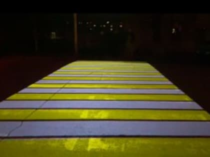 Проекционный пешеходный переход…