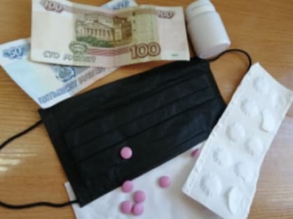 Загадочная детская пневмония, от которой два месяца трясет Китай, пошла на Запад