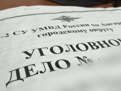 Задержание подозреваемого в двойном убийстве в Иркутской области