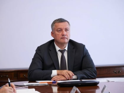 ИРО «Единой России» поздравляет Игоря Кобзева с днем рождения!