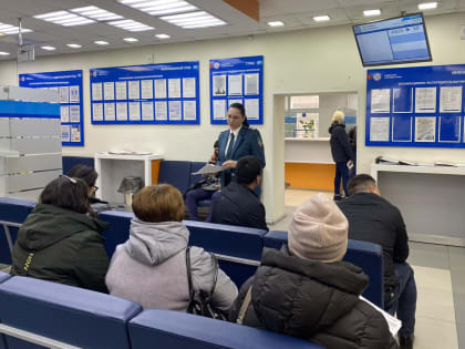 Уведомление необходимо для распределения перечисленных сумм ЕНП по соответствующим налогам