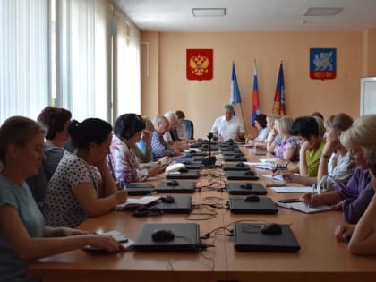 Усилить контроль и принять меры профилактики