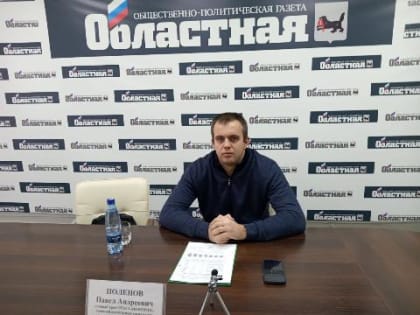 Более 600 тысяч жителей Иркутской области прошли диспансеризацию в 2023 году