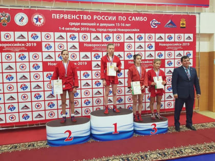 Самбистка из Иркутска завоевала серебро на соревнованиях в Новороссийске