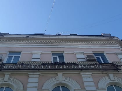 Вы спросили – мы ответили: зачем в Иркутске ввели систему дежурных больниц для детей с симптомами ОРВИ