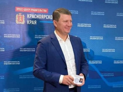 Бывшего мэра Красноярска спровадили на выборы в Госдуму