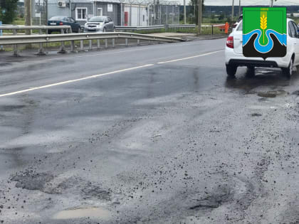 О приведении дорожного полотна через р. Ия в нормативное состояние