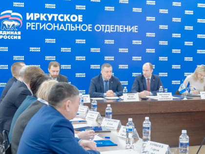 В «Единой России» определились с политическим кураторством за муниципальными выборами, назначенными на 23 апреля