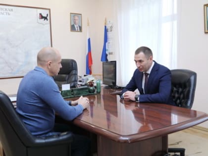 Сергей Сокол встретился с новым главным судебным приставом Иркутской области