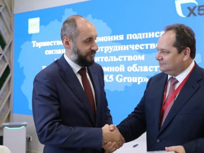 Одиннадцать соглашений подписала ЕАО во время Восточного экономического форума