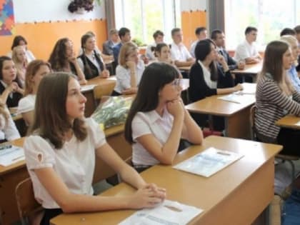 Со следующего учебного года старшеклассники будут изучать СВО на Украине